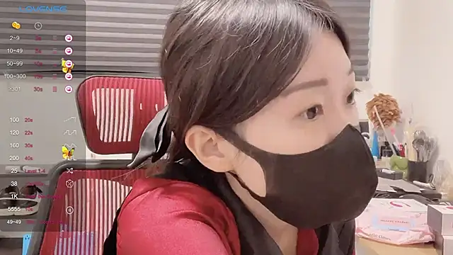 ni ni01 online show from 8, 11, 2025