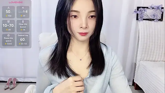 Snapshot of Tangbao-Baby chatting on 29, 5, 2026 Tangbao-Baby online show from 29, 5, 2026