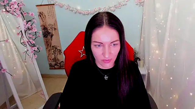 Aurora Loveu online show from 9, 4, 2026