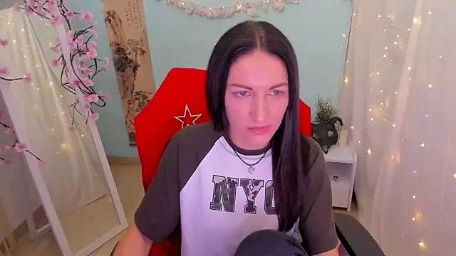 Aurora Loveu online show from 6, 4, 2026