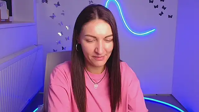 Aurora Loveu online show from 26, 11, 2025