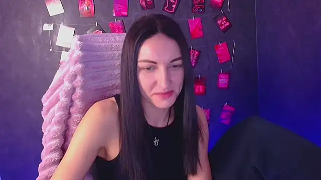 Aurora Loveu online show from 7, 1, 2026