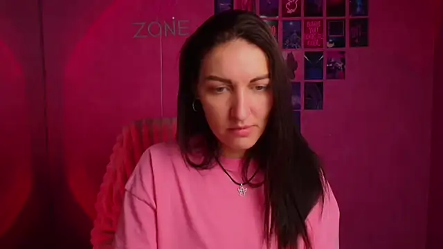 Aurora Loveu online show from 14, 11, 2025