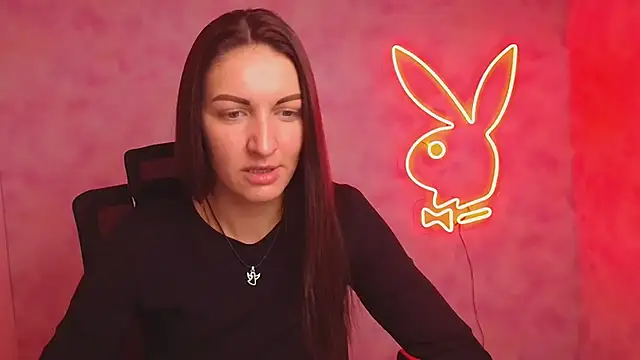 Aurora Loveu online show from 3, 12, 2025