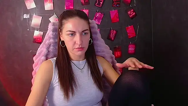 Aurora Loveu online show from 20, 12, 2025