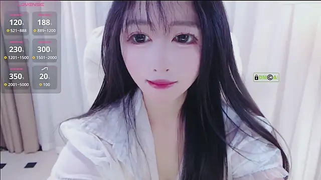 beibei11 online show from 17, 12, 2025