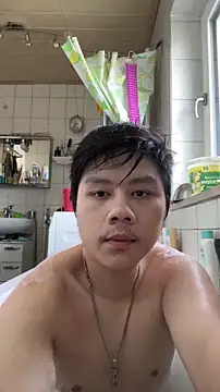 Snapshot of Kingpowerlittel chatting on 31, 10, 2025 Kingpowerlittel online show from 31, 10, 2025