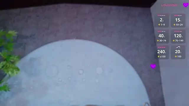 Snapshot of ReinaChloe chatting on 16, 7, 2026 ReinaChloe online show from 16, 7, 2026
