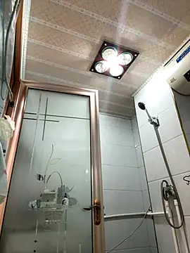 feifei 521 online show from 30, 9, 2025