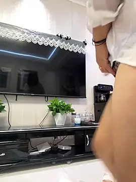 feifei 521 online show from 21, 10, 2025