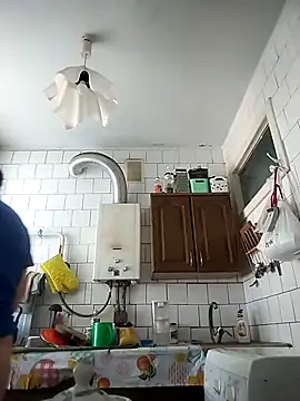Funny Karina online show from 7, 5, 2026