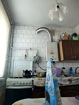 Funny Karina online show from 16, 11, 2025