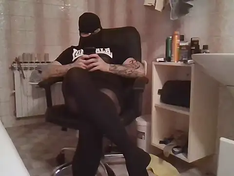 bdsmfreaks12 online show from 13, 11, 2025