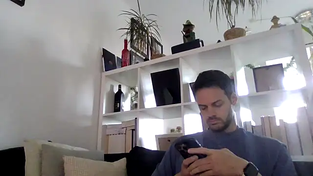 bigcockjohnxxxxx online show from 16, 12, 2025