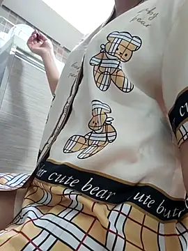 aloan Tk online show from 4, 12, 2025