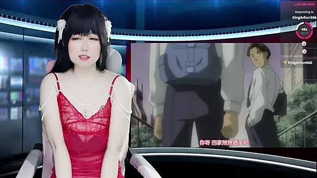 LuckyCute-Tutu online show from 15, 9, 2025