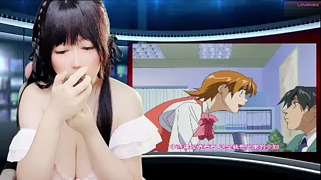 LuckyCute-Tutu online show from 16, 9, 2025