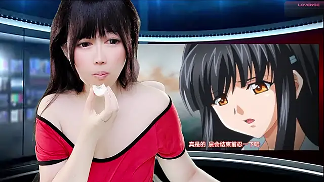 LuckyCute-Tutu online show from 11, 10, 2025