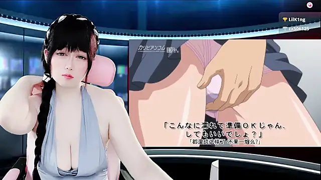 LuckyCute-Tutu online show from 30, 11, 2025