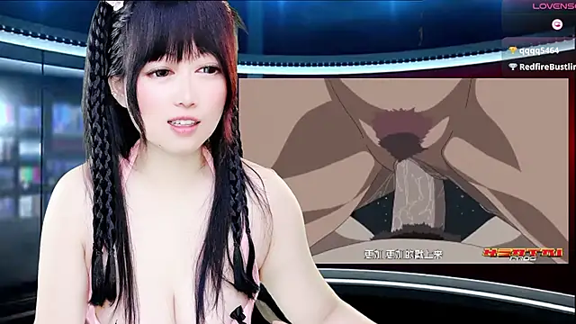 LuckyCute-Tutu online show from 11, 11, 2025