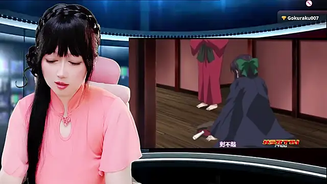 LuckyCute-Tutu online show from 16, 12, 2025