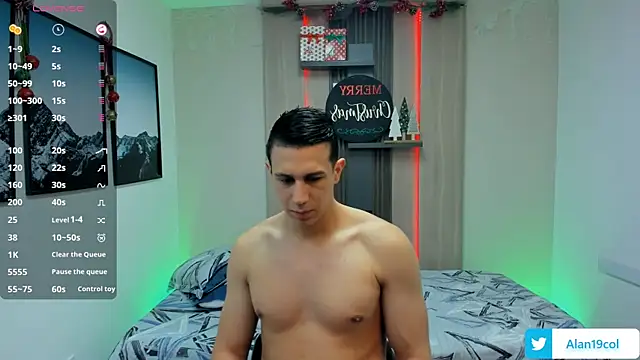 alan nd kevin online show from 5, 12, 2025