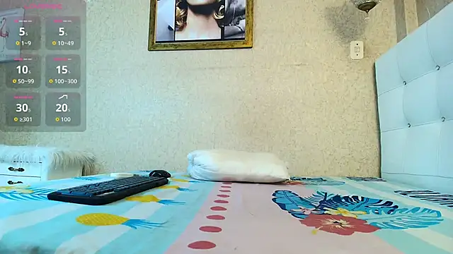 Snapshot of Miladiosa chatting on 14, 11, 2025 Miladiosa online show from 14, 11, 2025