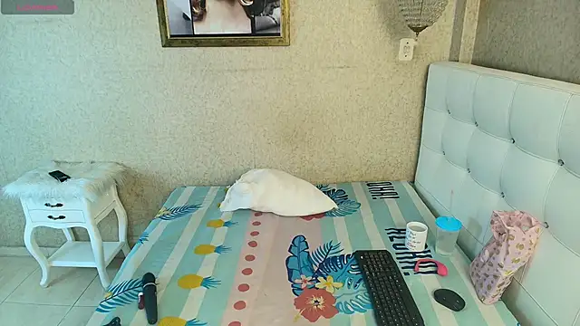 Snapshot of Miladiosa chatting on 7, 11, 2025 Miladiosa online show from 7, 11, 2025