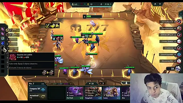 OnlyGrace online show from 29, 11, 2025