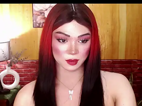 Hugecock shantall online show from 12, 9, 2025