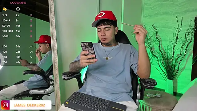 JamesDeker online show from 12, 9, 2025