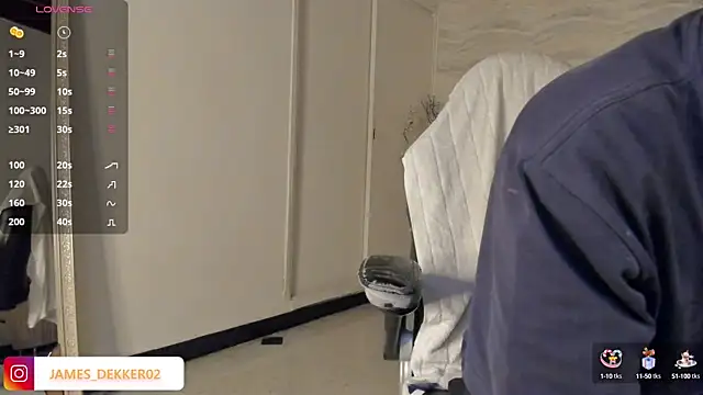 JamesDeker online show from 2, 10, 2025