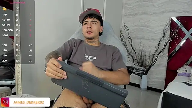 JamesDeker online show from 15, 10, 2025