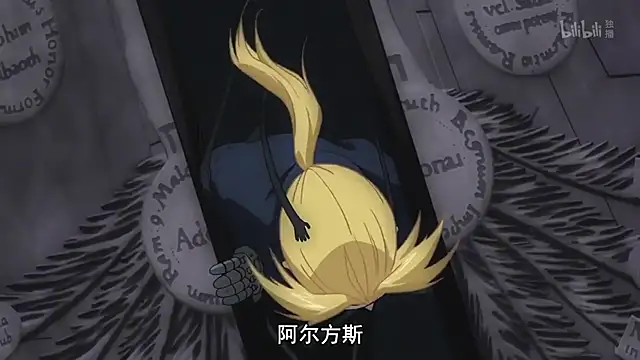 1X-one online show from 29, 9, 2025