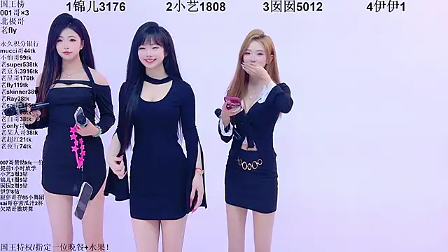 1X-one online show from 7, 3, 2026