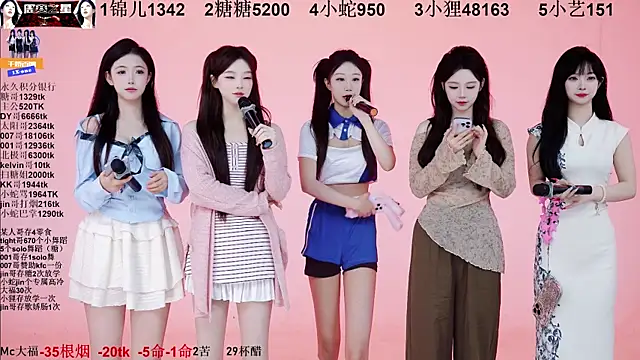 1X-one online show from 9, 11, 2025