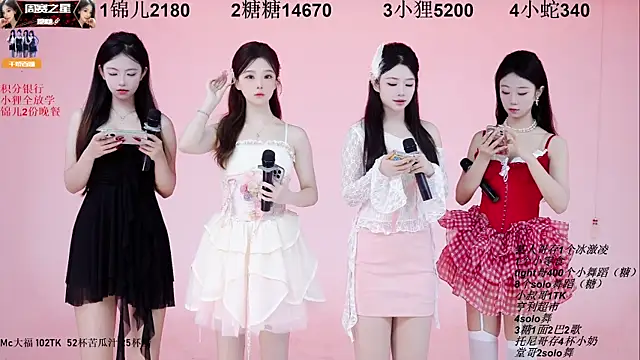 1X-one online show from 10, 9, 2025