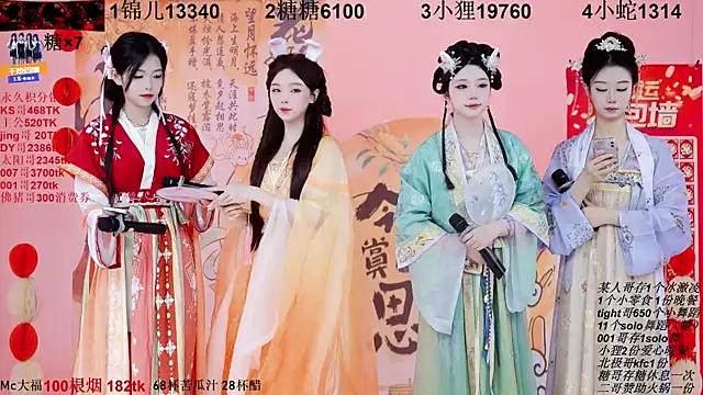 1X-one online show from 6, 10, 2025