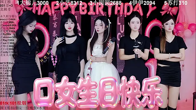 1X-one online show from 12, 1, 2026