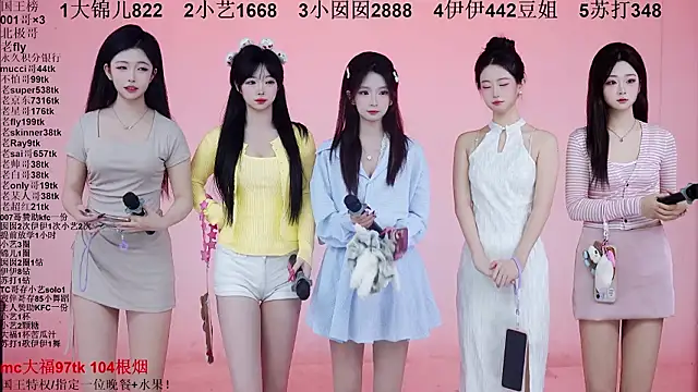 1X-one online show from 1, 2, 2026