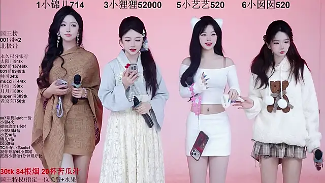 1X-one online show from 20, 12, 2025