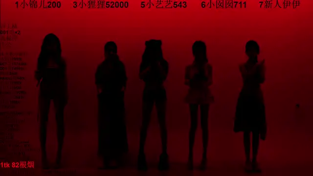 1X-one online show from 23, 12, 2025