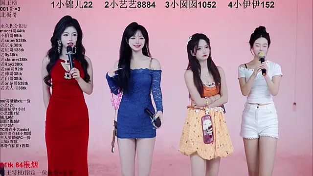 1X-one online show from 9, 1, 2026