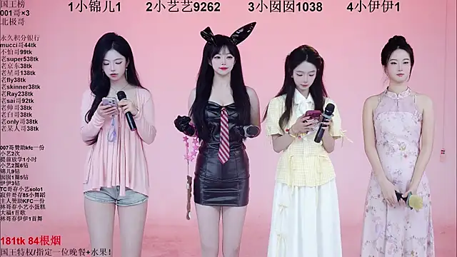 1X-one online show from 7, 1, 2026