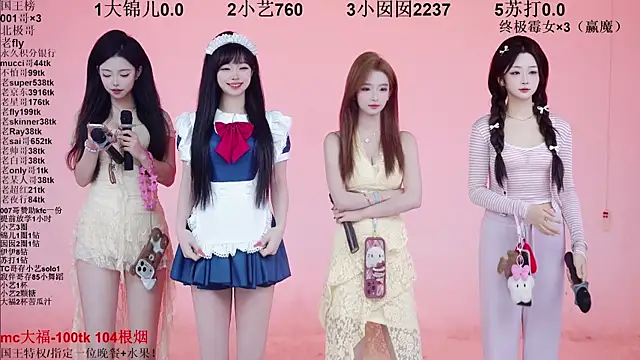 1X-one online show from 6, 2, 2026