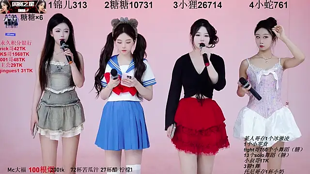 1X-one online show from 26, 9, 2025