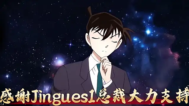 1X-one online show from 8, 10, 2025