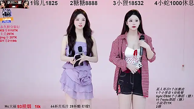 1X-one online show from 1, 10, 2025