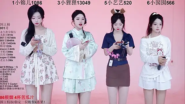 1X-one online show from 16, 12, 2025