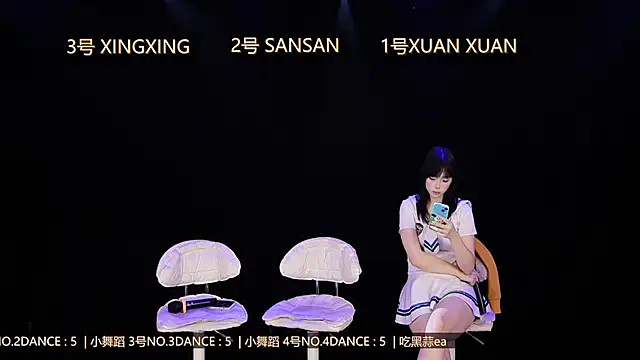 Luming005 online show from 5, 11, 2025